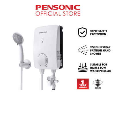 Pensonic Mini Instant Water Heater | PWH-M981E