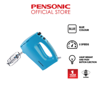 Pensonic Hand Mixer | PM-116(B)