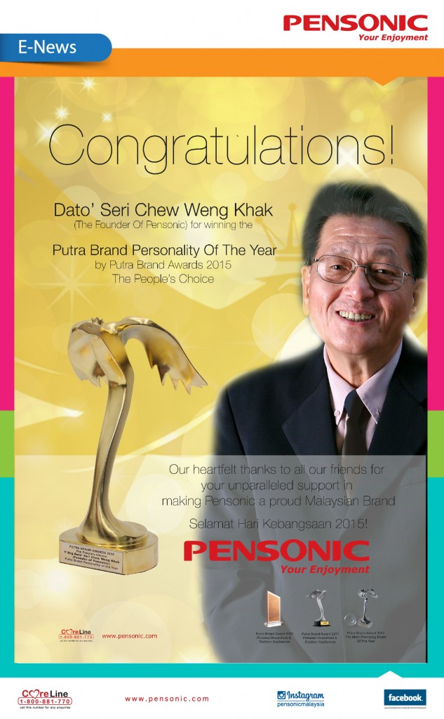 E-News-01
