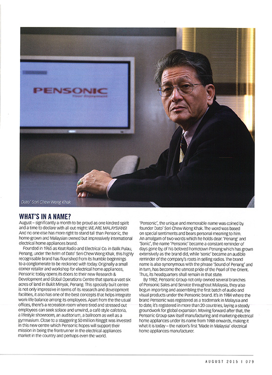 Aug Newman (4)