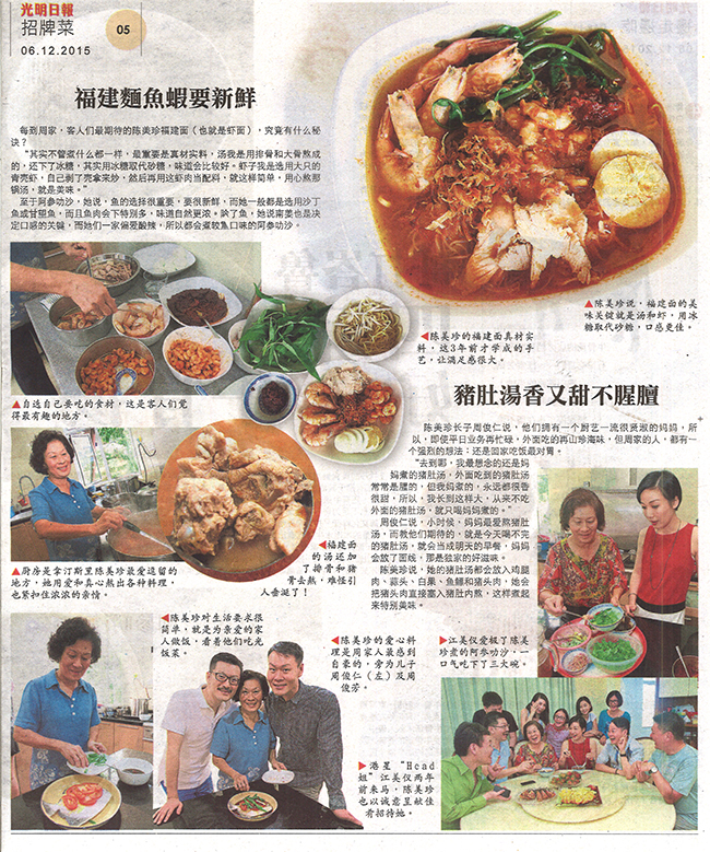 page_gm05
