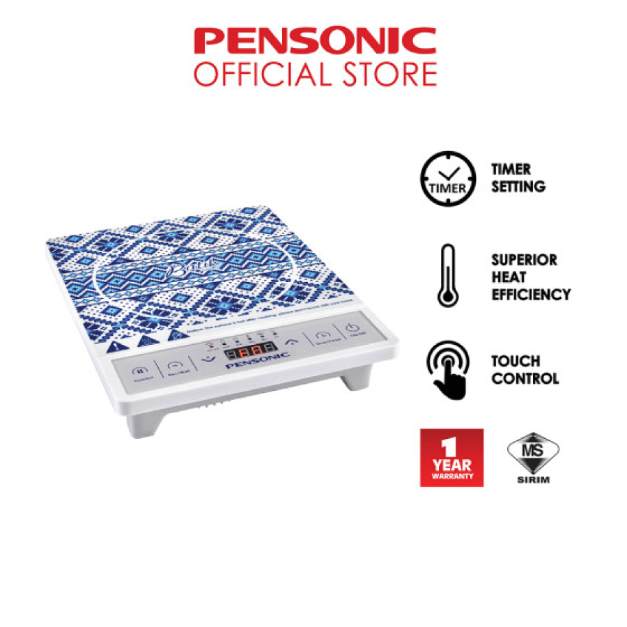 Pensonic Batik Series Induction Cooker | PIC-2003B