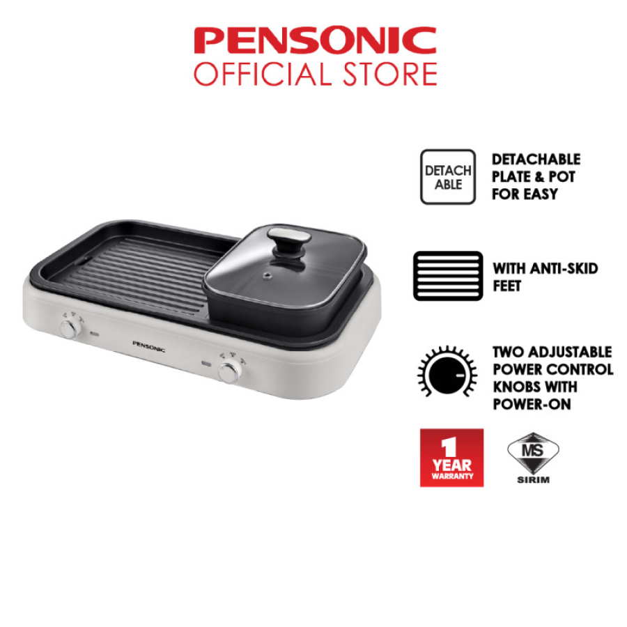 Pensonic Multi Grill BBQ & Steamboat | PSB-136G